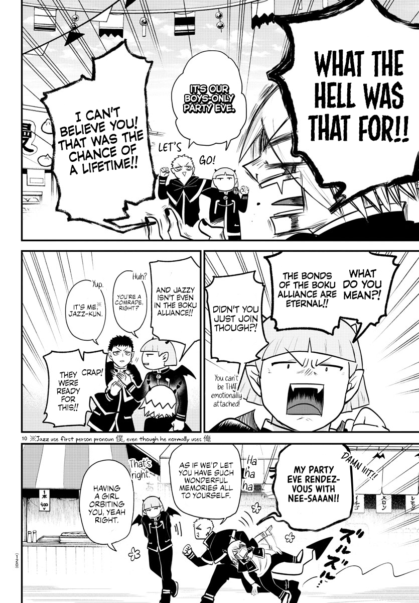 Welcome to Demon School! Iruma-kun, Chapter 345 image 10